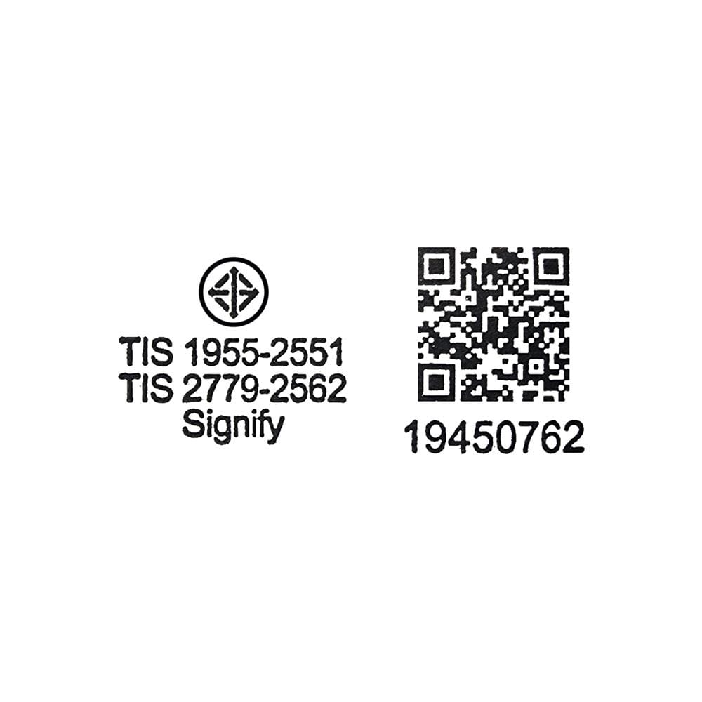 หลอด LED สั้น PHILIPS T8 DE 9 วัตต์ DAYLIGHT G13