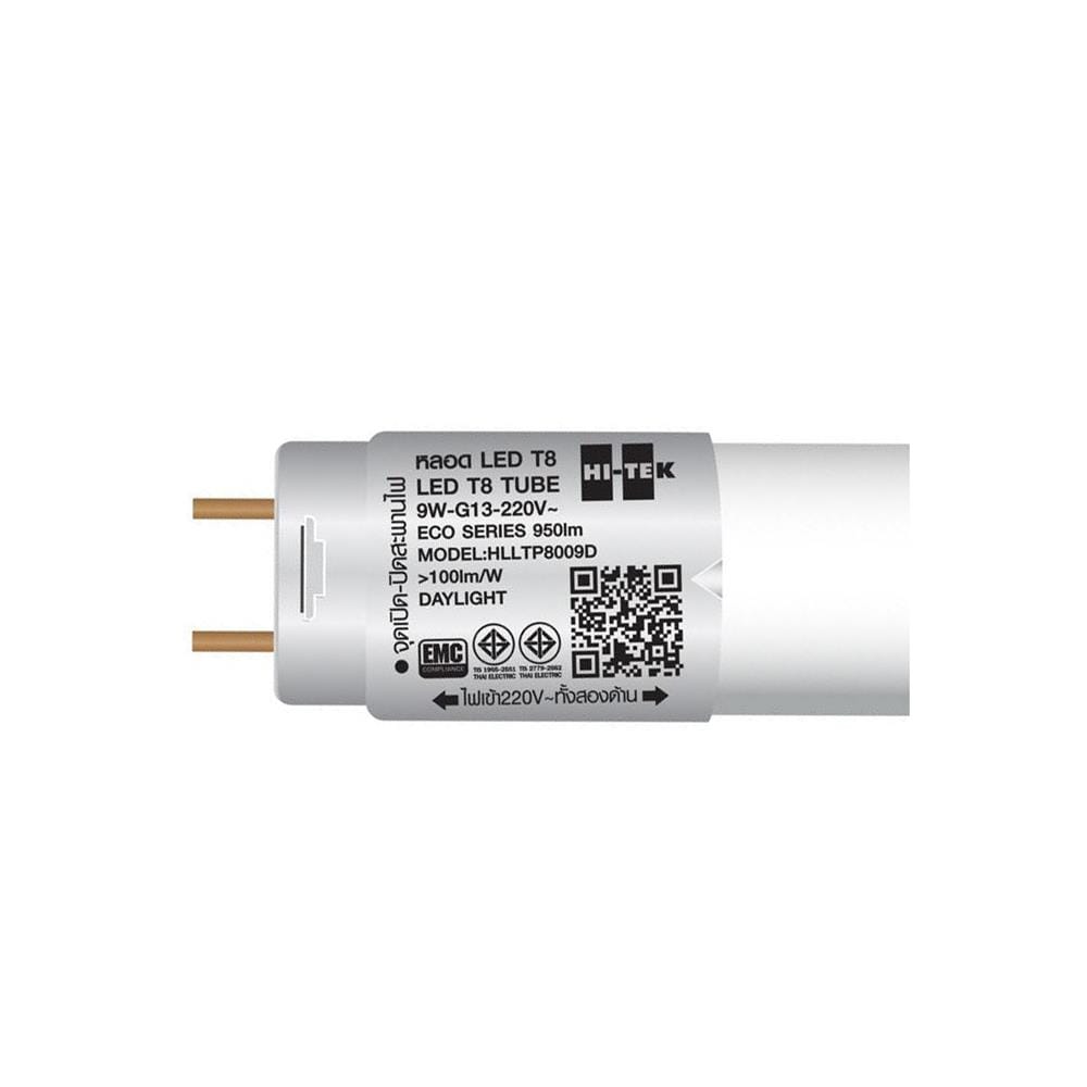 หลอด LED สั้น HI-TEK T8 ECO DE 9 วัตต์ DAYLIGHT G13 แพ็ก 4 ชิ้น
