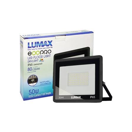 สปอตไลท์ภายนอก LED LUMAX ECOPRO 50 วัตต์ DAYLIGHT_4