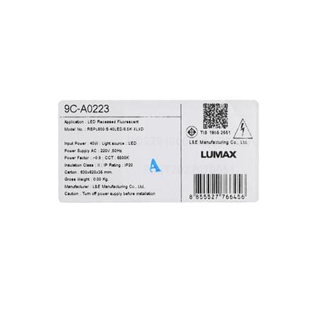 โคมฝังฝ้า LED PANEL LUMAX SML 60X60 ซม. 40 วัตต์ DAYLIGHT_7