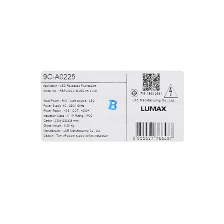 โคมฝังฝ้า LED PANEL LUMAX SML 30X120 ซม. 40 วัตต์ COOL WHITE_8