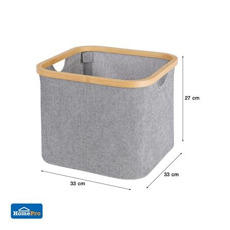 ตะกร้าผ้าเหลี่ยมขอบไม้ PLIM 33x33x27 ซม. สีเทา_7