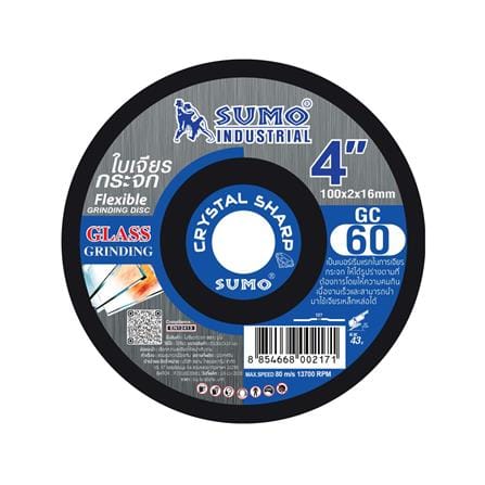 ใบเจียรกระจก SUMO GC60 บาง 4 นิ้ว 100X2 มม._0