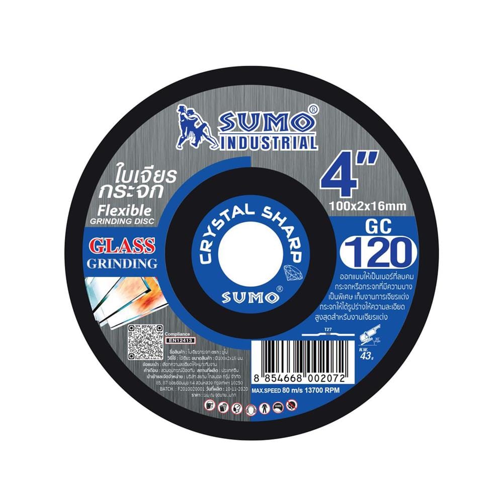 ใบเจียรกระจก SUMO GC120 บาง 4 นิ้ว 100X2 มม.
