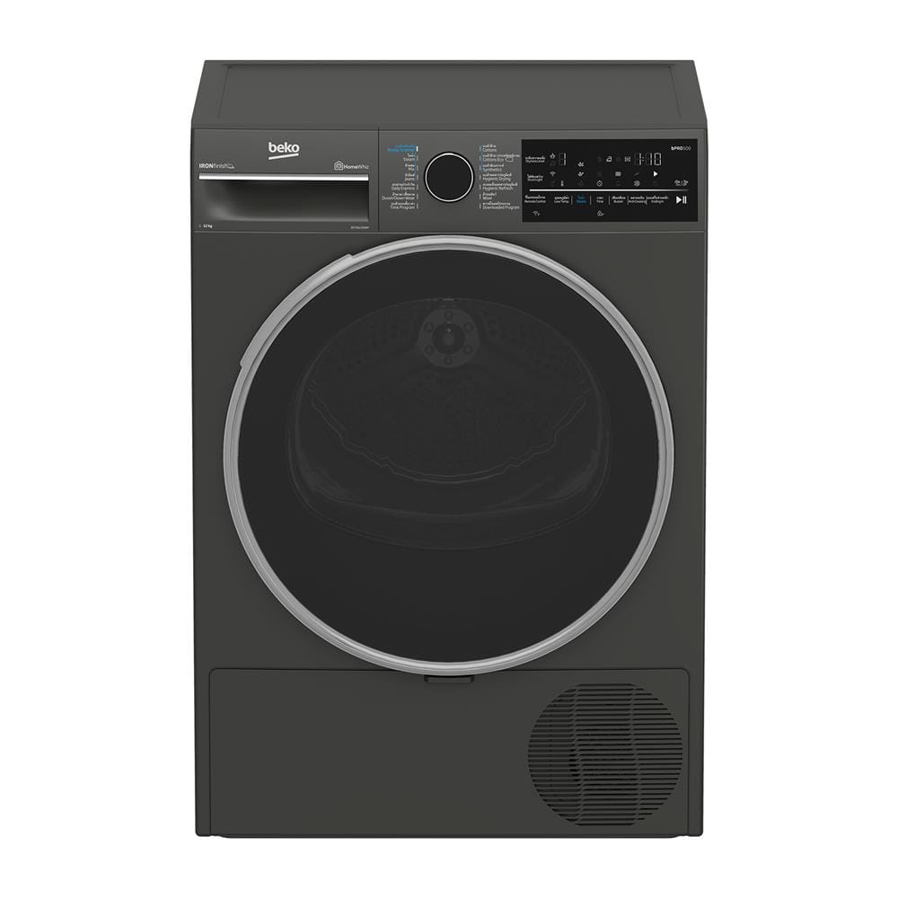 เครื่องอบผ้าฝาหน้า BEKO B5T66230WM 12 กก. HEAT PUMP สีเทา