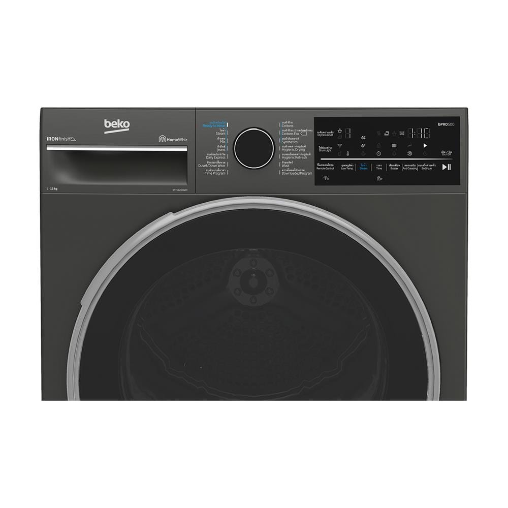เครื่องอบผ้าฝาหน้า BEKO B5T66230WM 12 กก. HEAT PUMP สีเทา