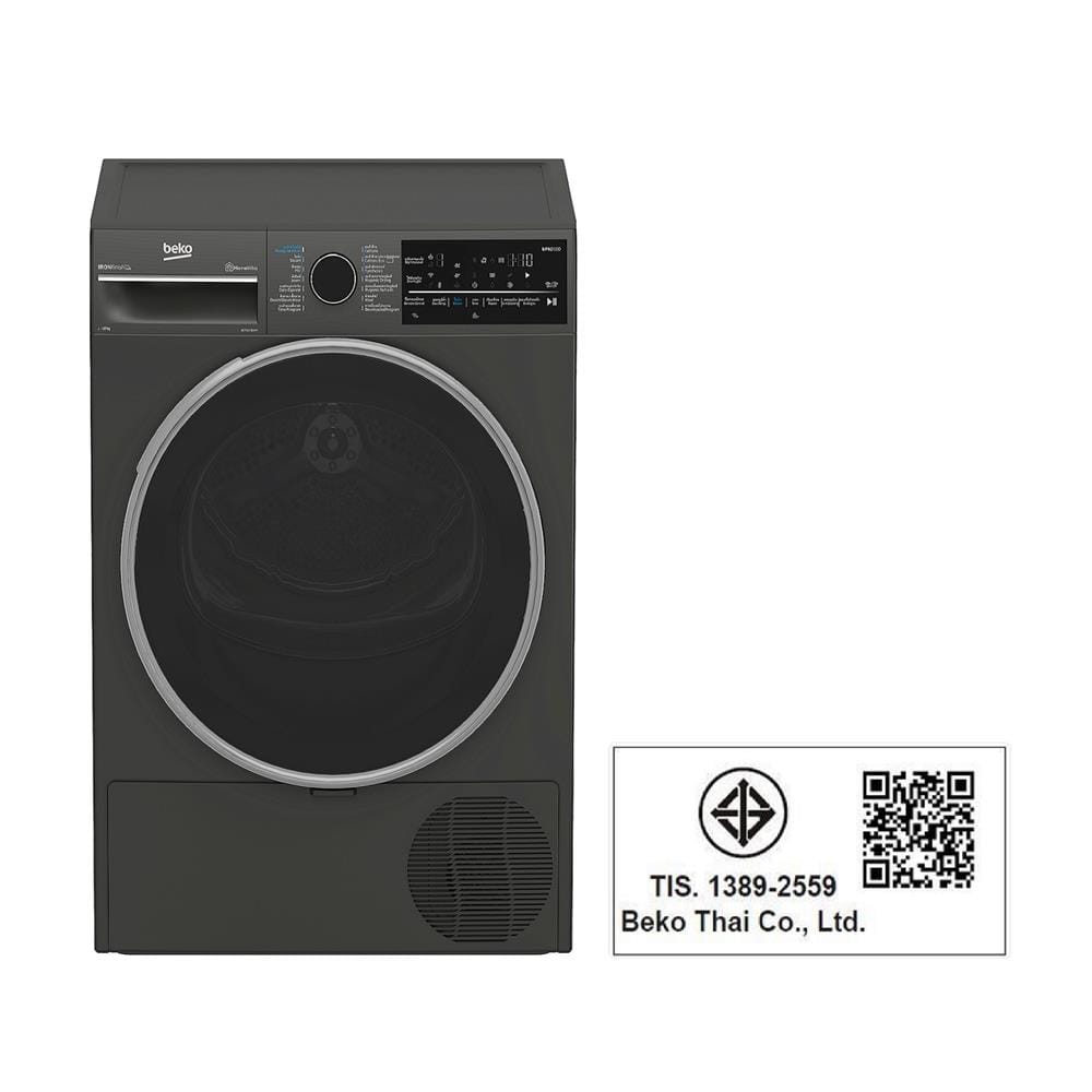 เครื่องอบผ้าฝาหน้า BEKO B5T66230WM 12 กก. HEAT PUMP สีเทา