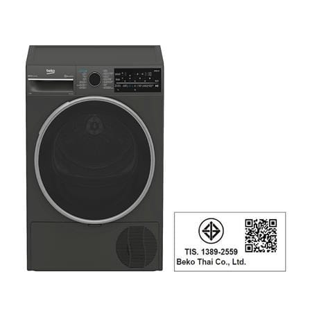 เครื่องอบผ้าฝาหน้า BEKO B5T66230WM 12 กก. HEAT PUMP สีเทา_4