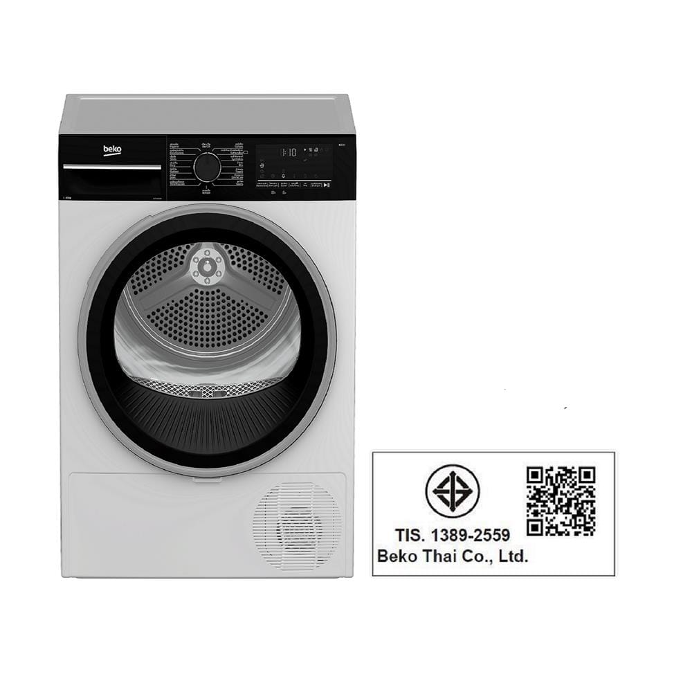 เครื่องอบผ้าฝาหน้า BEKO B3T4410W 10 กก. CONDENSE สีขาว