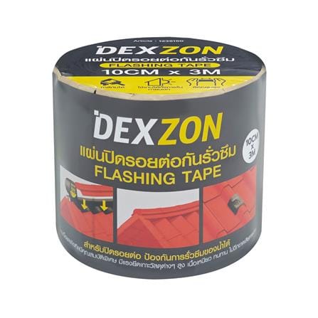 แผ่นปิดรอยต่อกันรั่วซึม DEXZON 10 ซม.X3 ม. สีดำ_0
