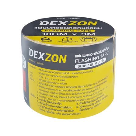 แผ่นปิดรอยต่อกันรั่วซึม DEXZON 10 ซม.X3 ม. สีดำ_1
