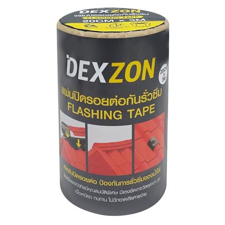 แผ่นปิดรอยต่อกันรั่วซึม DEXZON 20 ซม.X3 ม. สีดำ_0