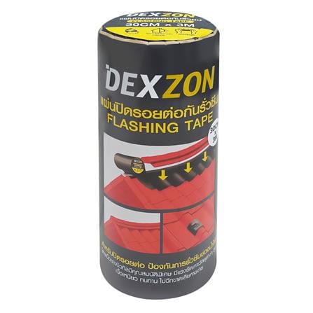 แผ่นปิดรอยต่อกันรั่วซึม DEXZON 30 ซม.X3 ม. สีดำ_0