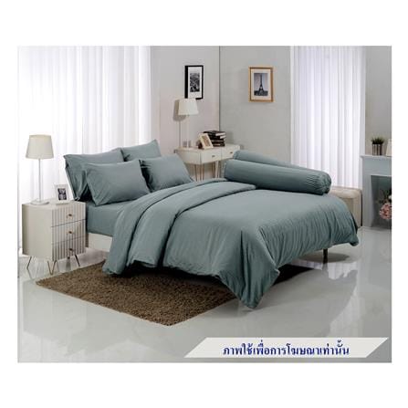 ชุดผ้าปูที่นอน 3.5 ฟุต 3 ชิ้น TULIP DELIGHT 60058-DL566