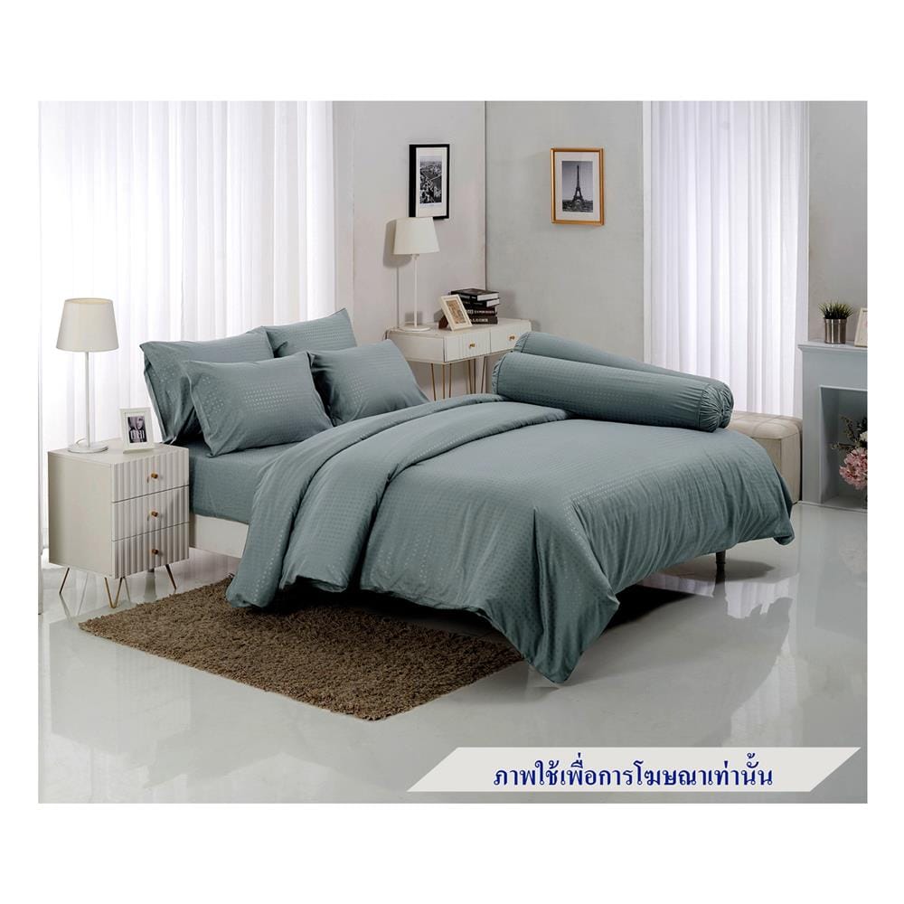 ชุดผ้าปูที่นอน 6 ฟุต 6 ชิ้น TULIP DELIGHT 60239-DL566