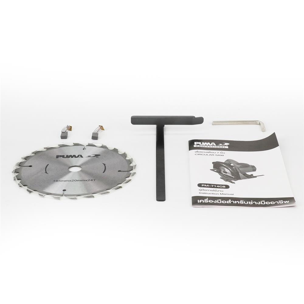 เลื่อยวงเดือน 7 นิ้ว PUMA PM-714CS 1400 วัตต์
