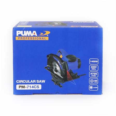 เลื่อยวงเดือน 7 นิ้ว PUMA PM-714CS 1400 วัตต์_4