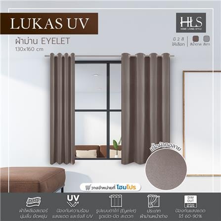 ผ้าม่าน EYELET HOME LIVING STYLE LUKAS UV 130X160 ซม. สีน้ำตาล_4