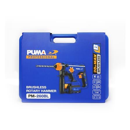 สว่านโรตารี่ไร้สาย (พร้อมแบตเตอรี่ 2 ก้อน) PUMA PM-260BL 22 มม. 20 โวลต์_4