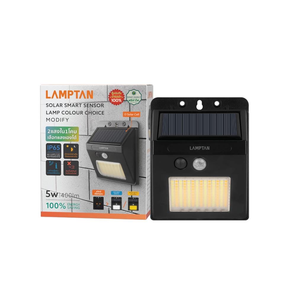 ไฟผนังภายนอก SOLAR LAMPTAN MODIFY 5 วัตต์ DAYLIGHT/WARM WHITE สีดำ
