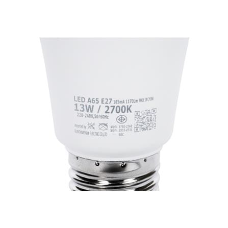 หลอด LED CARINI A65 ECOLIFE 13 วัตต์ WARM WHITE E27_5