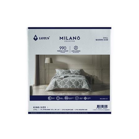 ชุดผ้าปูที่นอน 6 ฟุต 5 ชิ้น LOTUS MILANO 01_6