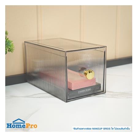 กล่องจัดเก็บเครื่องสำอาง STACKO BREIS 10.3x19.5x10.3 ซม. สีใส_5