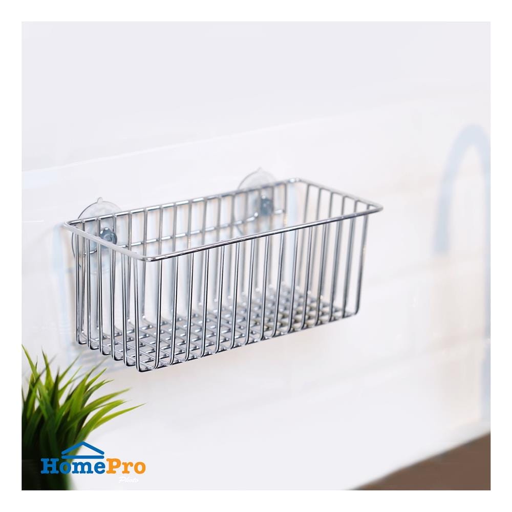 ตะกร้าใส่อุปกรณ์ครัวโครเมียม ME LIVING CROMO 24x10x9 ซม.