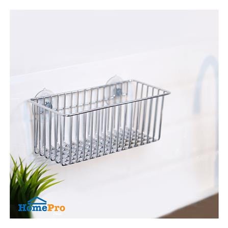 ตะกร้าใส่อุปกรณ์ครัวโครเมียม ME LIVING CROMO 24x10x9 ซม._4