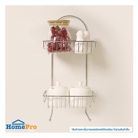 ชั้นวางของติดผนังโครเมียม 2 ชั้น ทรงเหลี่ยม ME LIVING CROMO 25x14x40 ซม._4