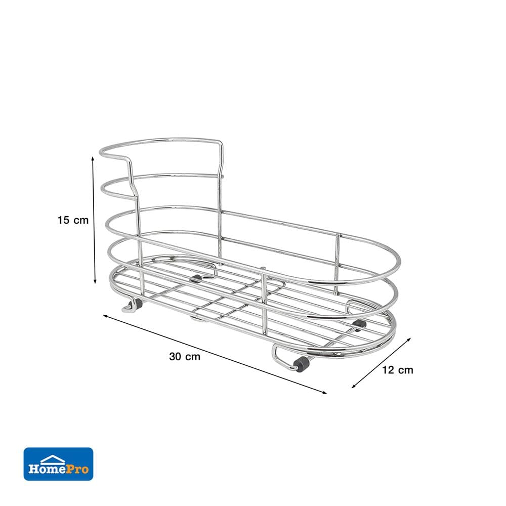 ตะกร้าใส่อุปกรณ์ครัวโครเมียม ME LIVING CROMO 30x12x15 ซม.