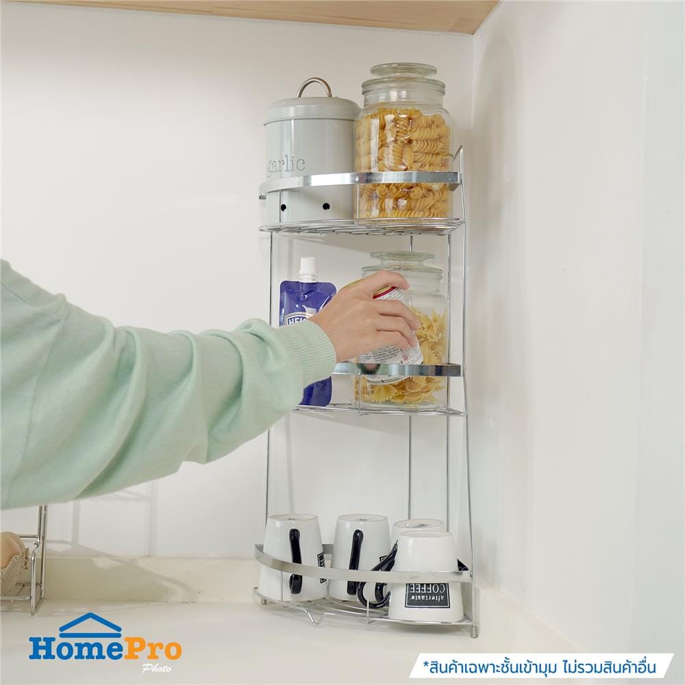 ชั้นเข้ามุมโครเมียม 3 ชั้น ME LIVING CROMO 22x22x52 ซม.