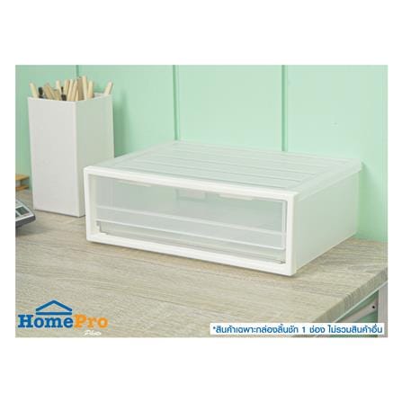 กล่องลิ้นชัก 1 ช่อง STACKO CK-11 19.5x27.5x9.5 ซม. สีขาว_4