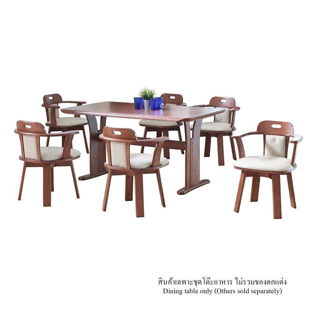 ชุดโต๊ะอาหาร 6 ที่นั่ง FURDINI GREAT สี LIGHT WALNUT