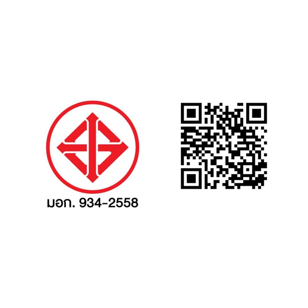 พัดลมอุตสาหกรรม 12 นิ้ว VENZ FAPVZWF0012005 สีครีม