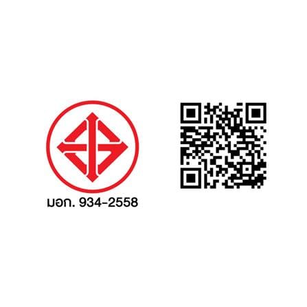 พัดลมอุตสาหกรรม 12 นิ้ว VENZ FAPVZWF0012005 สีครีม_1