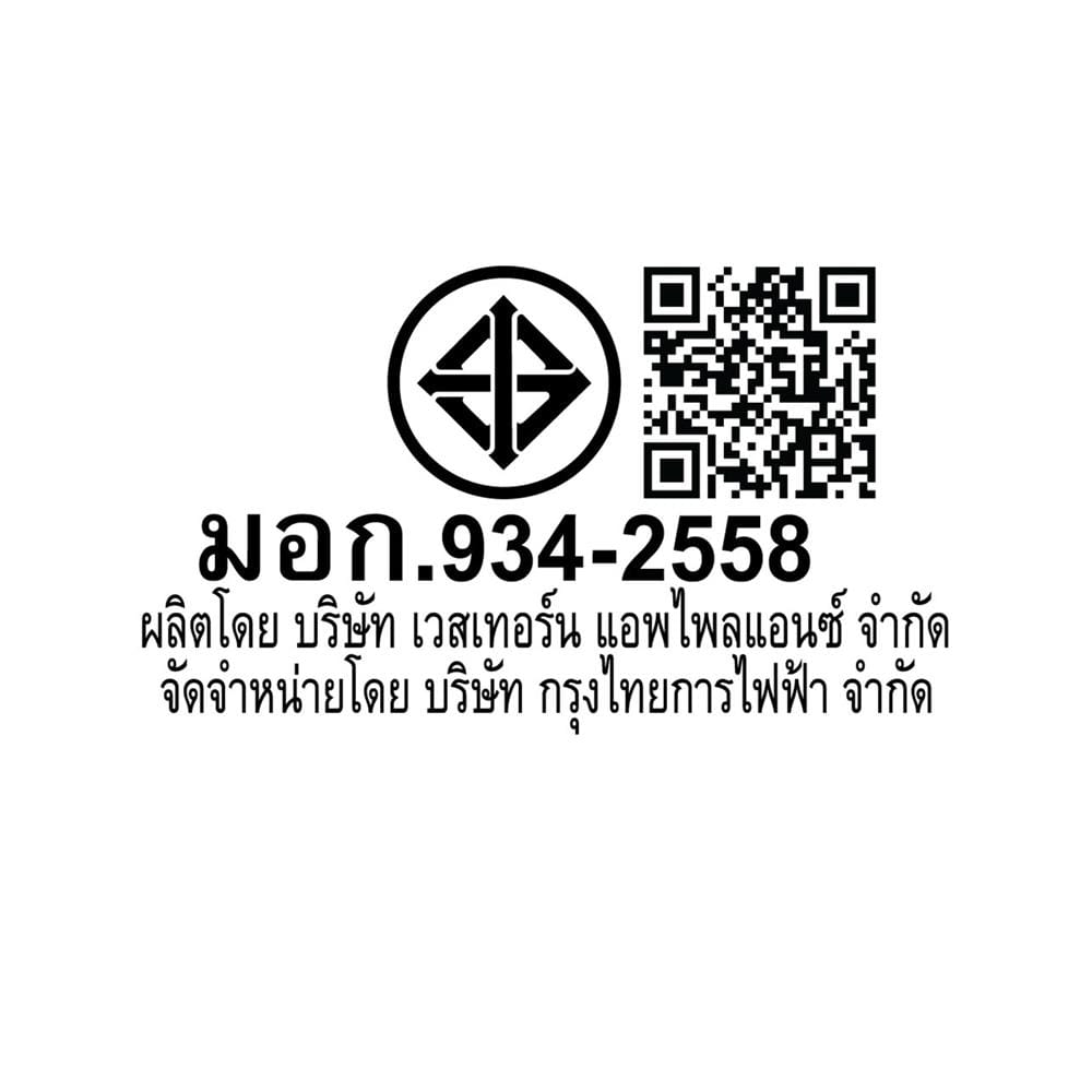 พัดลมสไลด์ 16 นิ้ว SHARP PJ-SL163LM สีเขียวอ่อน