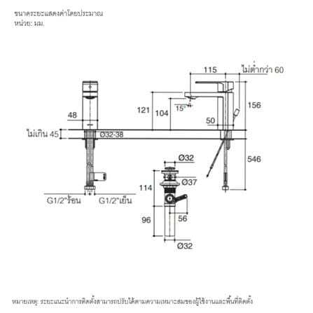 ก๊อกอ่างล้างหน้าผสม KOHLER K-23472T-4-BL_1