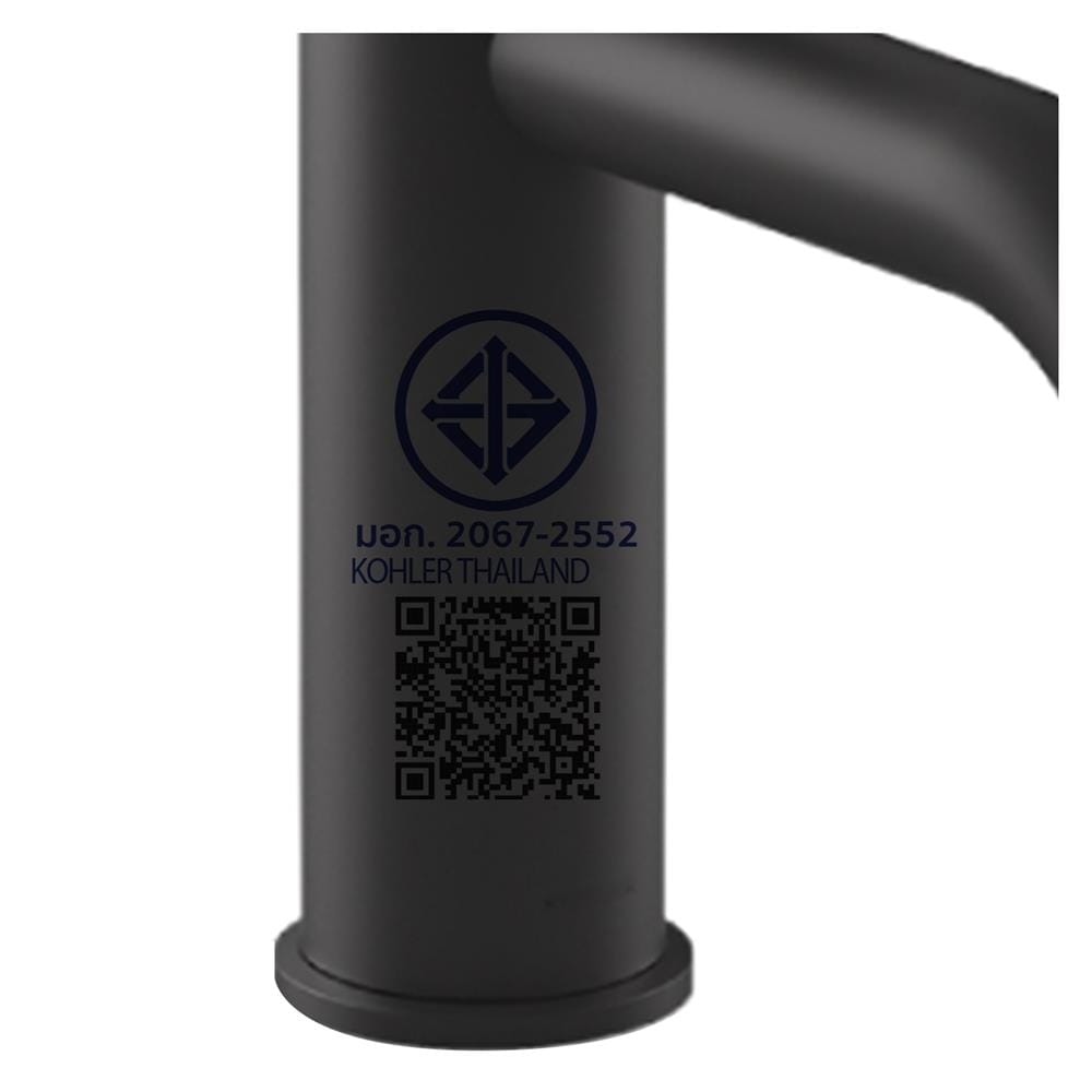 ก๊อกอ่างล้างหน้าผสม KOHLER K-77958T-4A-BL