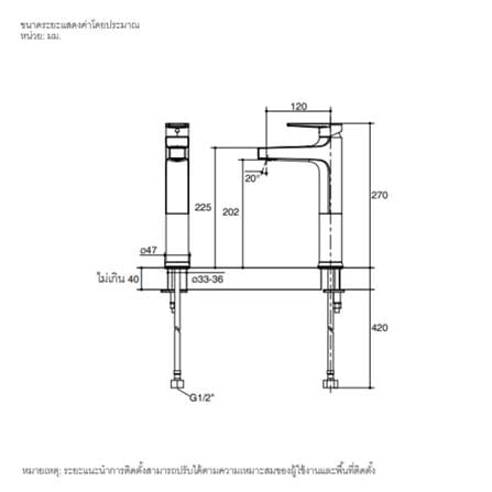 ก๊อกอ่างล้างหน้าเดี่ยว KOHLER K-74026T-4CD-BL_1