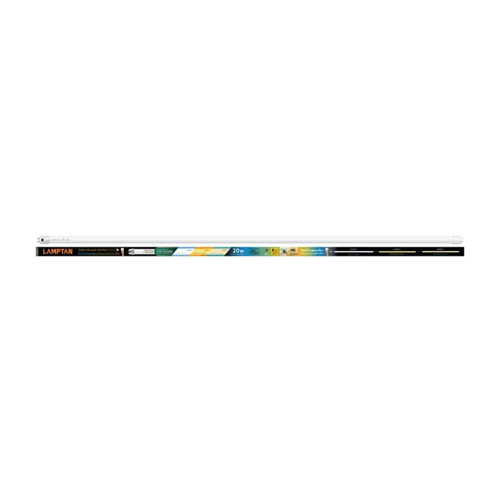 หลอด LED LAMPTAN T8 TUBE COLOUR SWITCH GOLD DE 20 วัตต์ DAYLIGHT/COOL WHITE /WARM WHITE G13