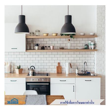 ซิงค์ฝัง 1 หลุม HAFELE MARIA 495.39.609 สีเงิน_2