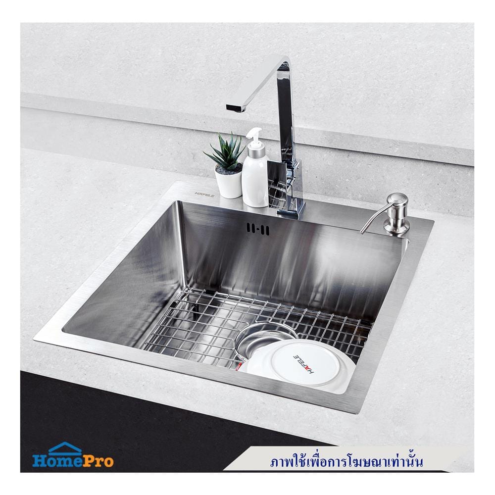 ซิงค์ฝัง 1 หลุม HAFELE MARIA 495.39.607 สีเงิน