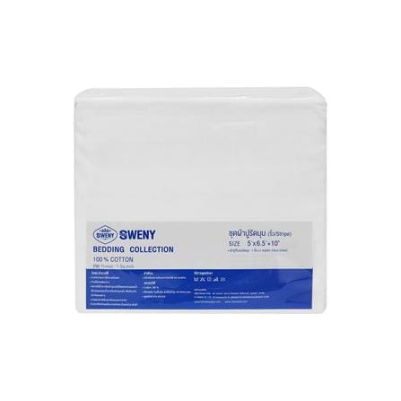 ผ้าปูที่นอน 5 ฟุต SWENY HOTEL STRIPE 250T สีขาว_4