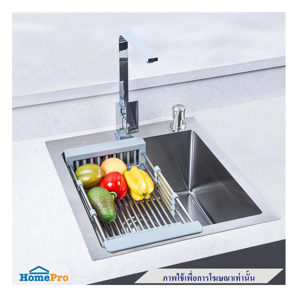 ซิงค์ฝัง 1 หลุม HAFELE MARIA 495.39.608 สีเงิน