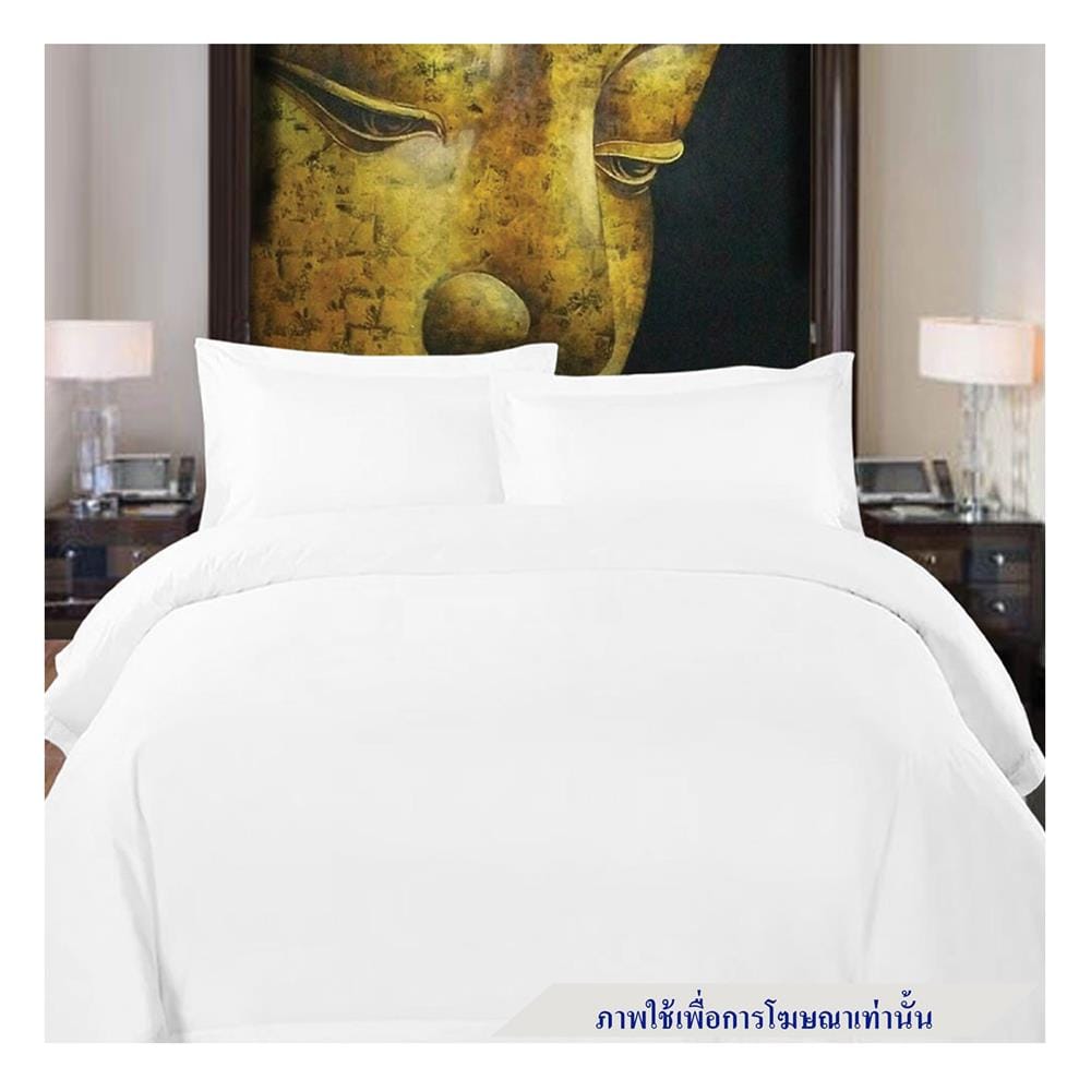 ผ้าปูที่นอน 5 ฟุต SWENY HOTEL PLAIN 250T สีขาว