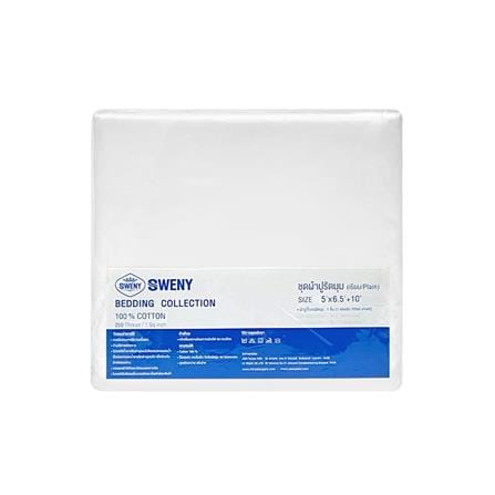 ผ้าปูที่นอน 5 ฟุต SWENY HOTEL PLAIN 250T สีขาว_4