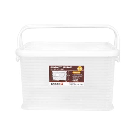 กล่องฝาล็อกหูหิ้ว 14 ลิตร STACKO 25x37.9x22.1 ซม. สีขาว_1