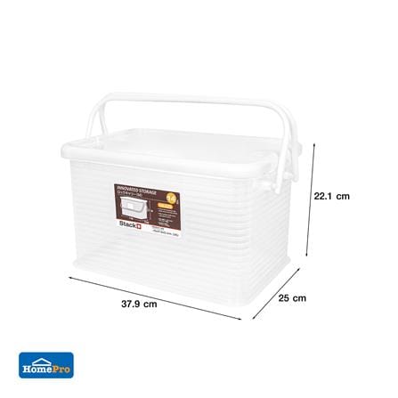 กล่องฝาล็อกหูหิ้ว 14 ลิตร STACKO 25x37.9x22.1 ซม. สีขาว_6