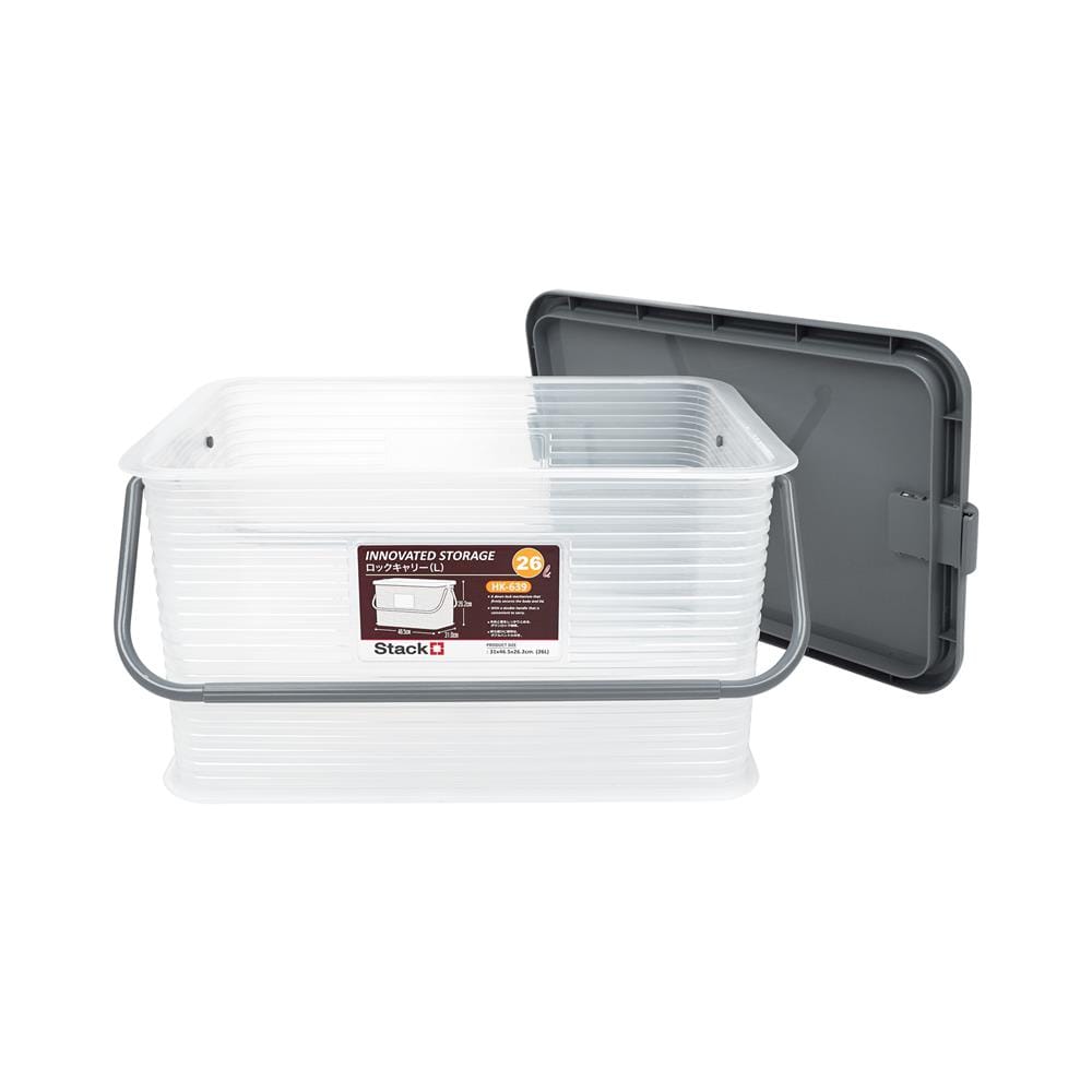กล่องฝาล็อกหูหิ้ว 26 ลิตร STACKO 31x46.5x26.2 ซม. สีเทา